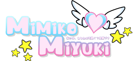 Mimiko Miyuki FFXIV Signature Update.png