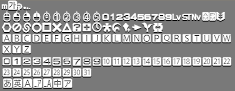 Useable Ascii.png