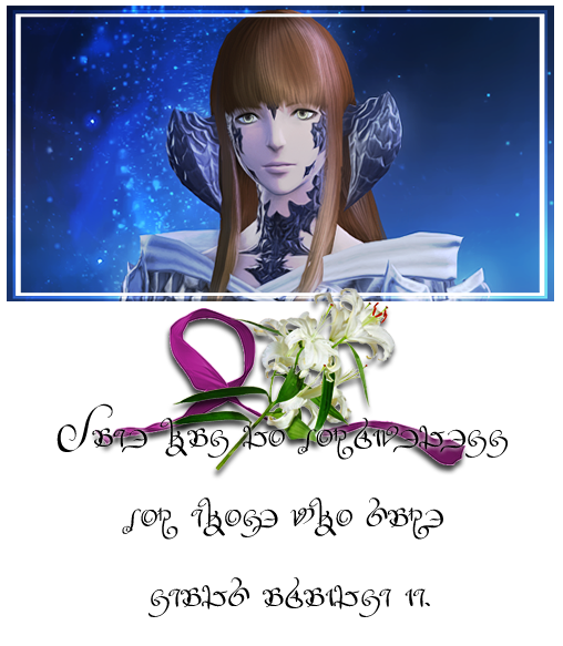 File:YurahProfile.png