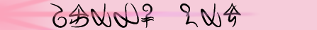 Vitani Profile 2.png