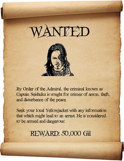 Seishuku Wanted Poster.jpg